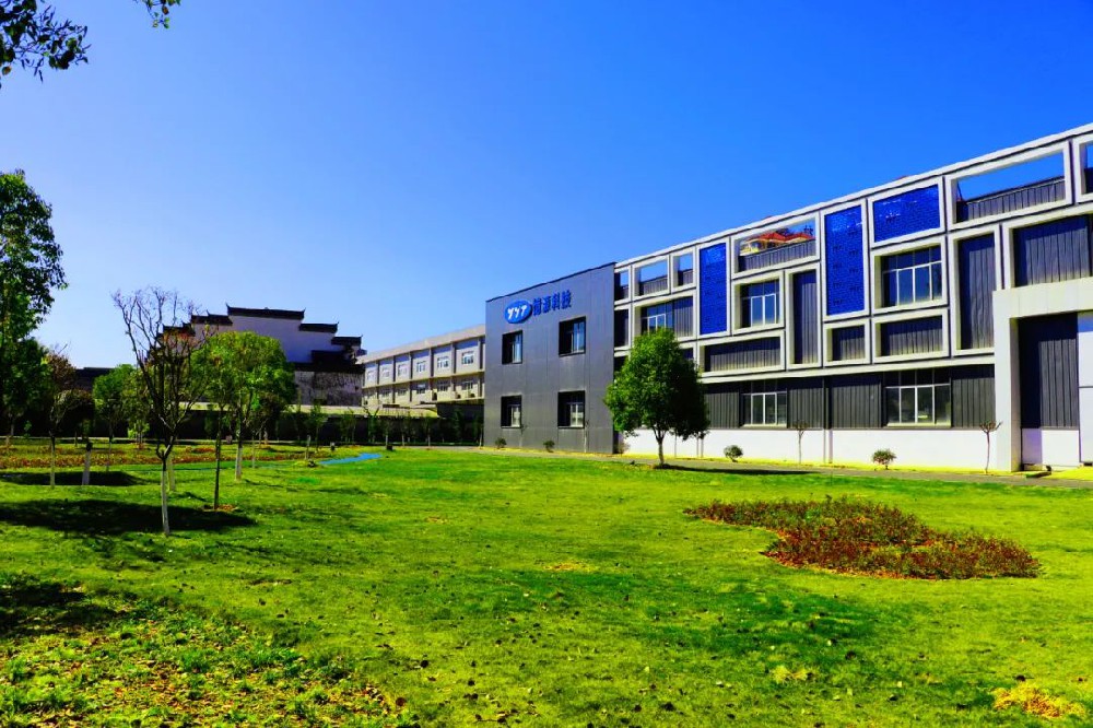 憶源科技園:面朝未來(lái),春暖花開(kāi)