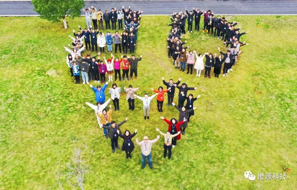 二十年磨一“見” 憶源科技:智慧物聯(lián)驅(qū)動數(shù)字贛州