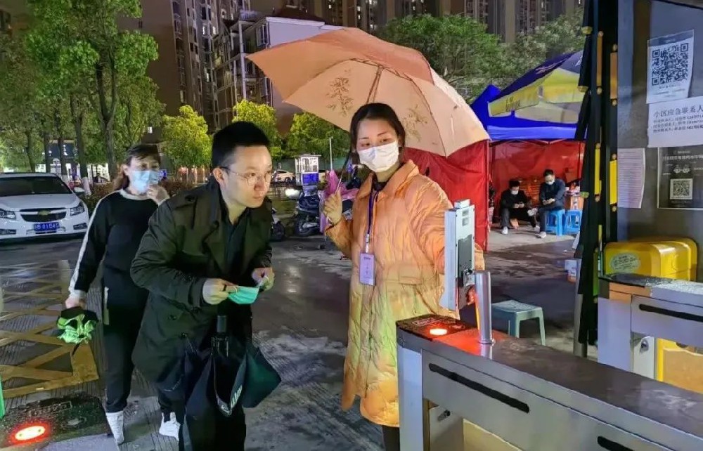 憶源助力疫情防控:數(shù)字賦能智守社區(qū)“防線”