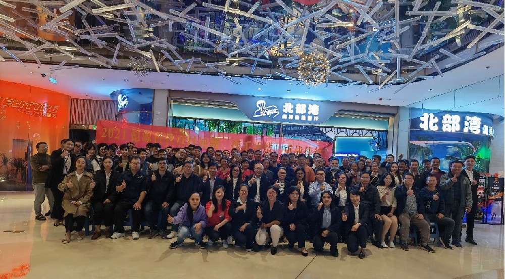 百日沖刺、攜手團(tuán)結(jié)、勇戰(zhàn)佳績！憶源科技開展團(tuán)建活動(dòng)