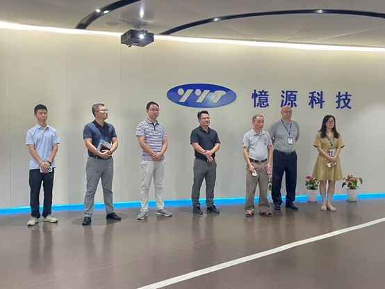 撫州市大數(shù)據中心考察團到我司調研數(shù)字經濟工作