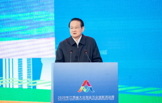 創(chuàng)領(lǐng)江西 贛出精彩！省長給我們鼓勵！