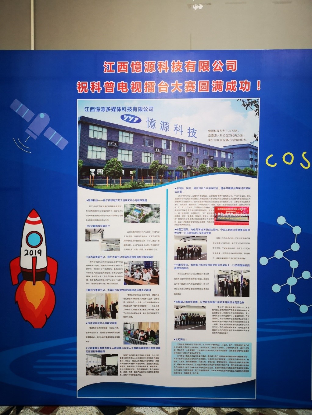 1652499231125290.jpg 1564636762131462.jpg