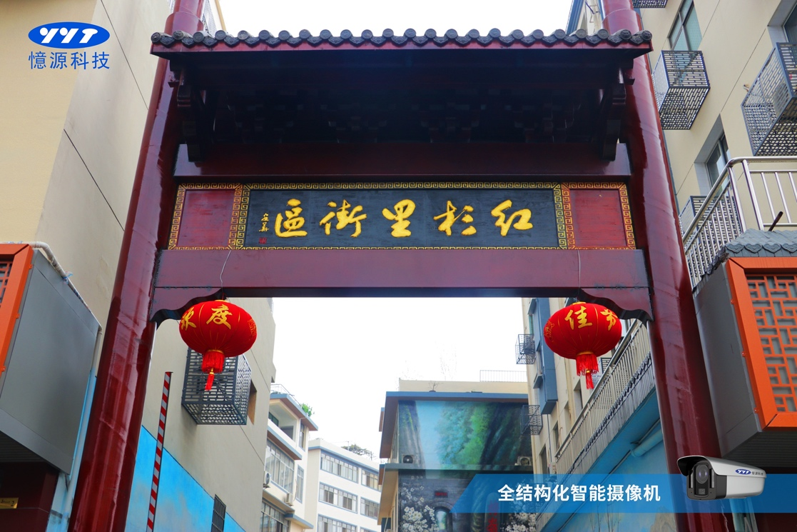 1657610818373507.png 圖片1.png