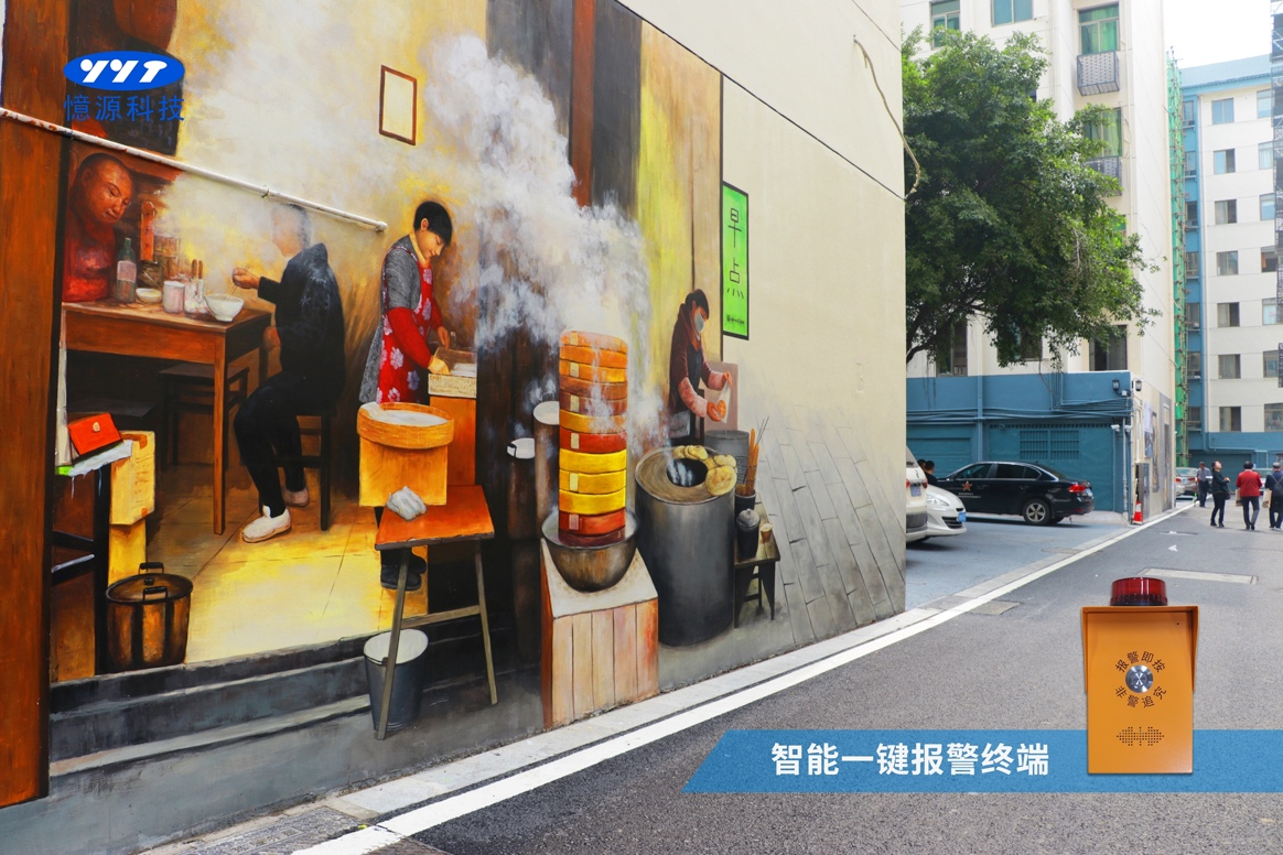 1657610925158238.png 圖片6.png