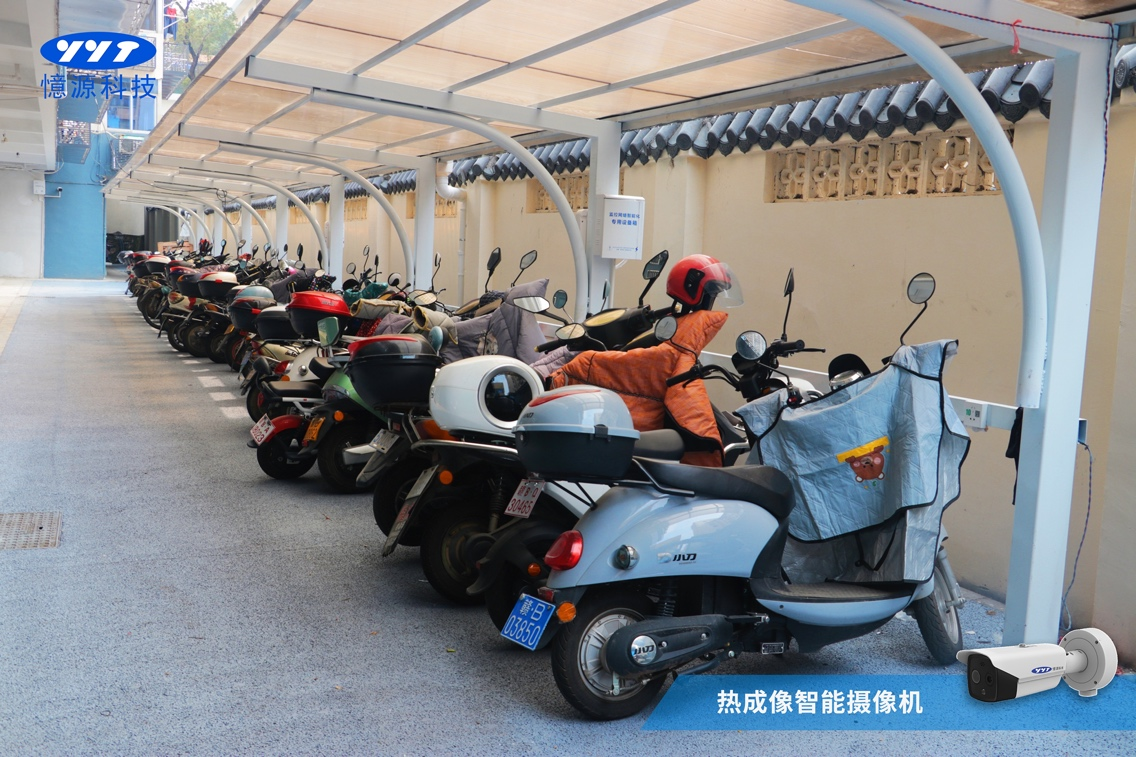 1657610962781680.png 圖片7.png