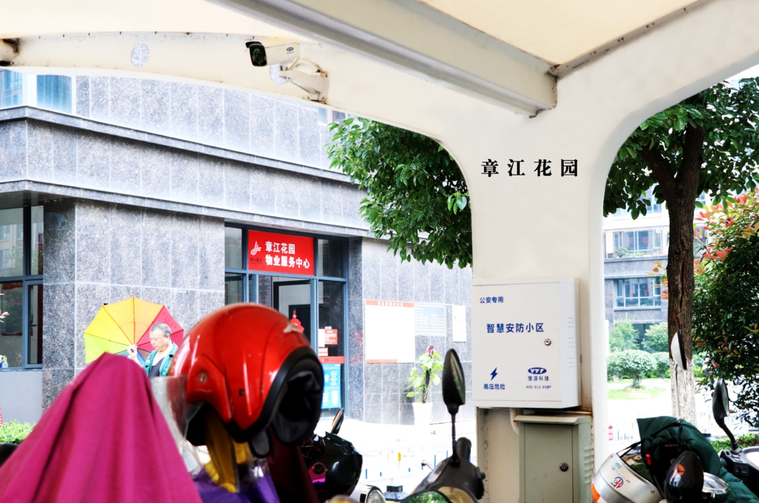 1657613137137694.png 圖片19.png