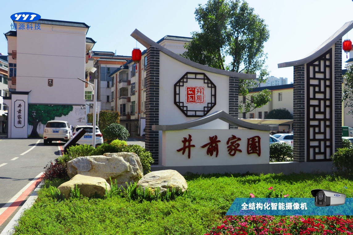 1657617375176407.png 圖片24.png