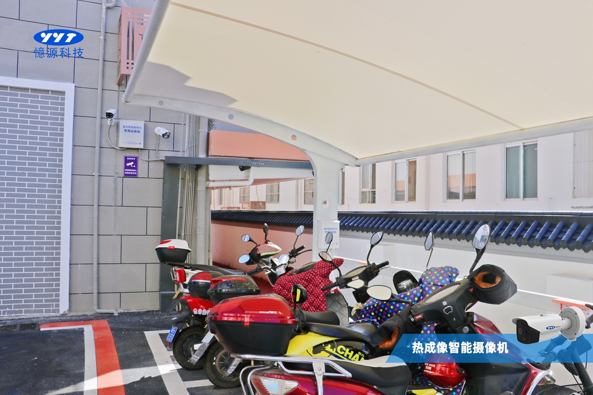 1657617455144967.png 圖片27.png