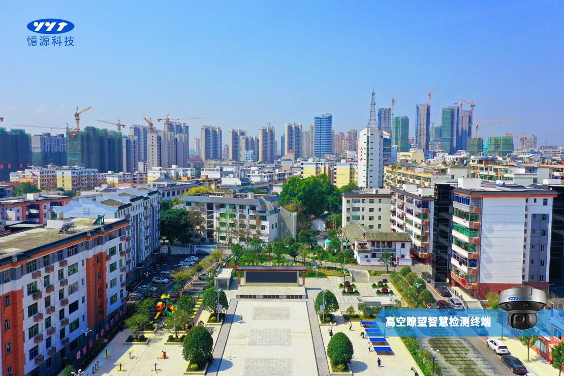 1657618035321890.png 圖片30.png