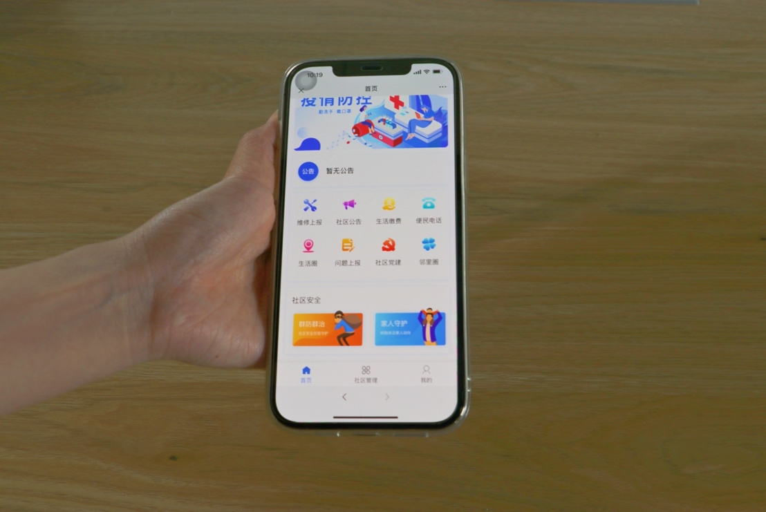 1657618071958569.png 圖片32.png