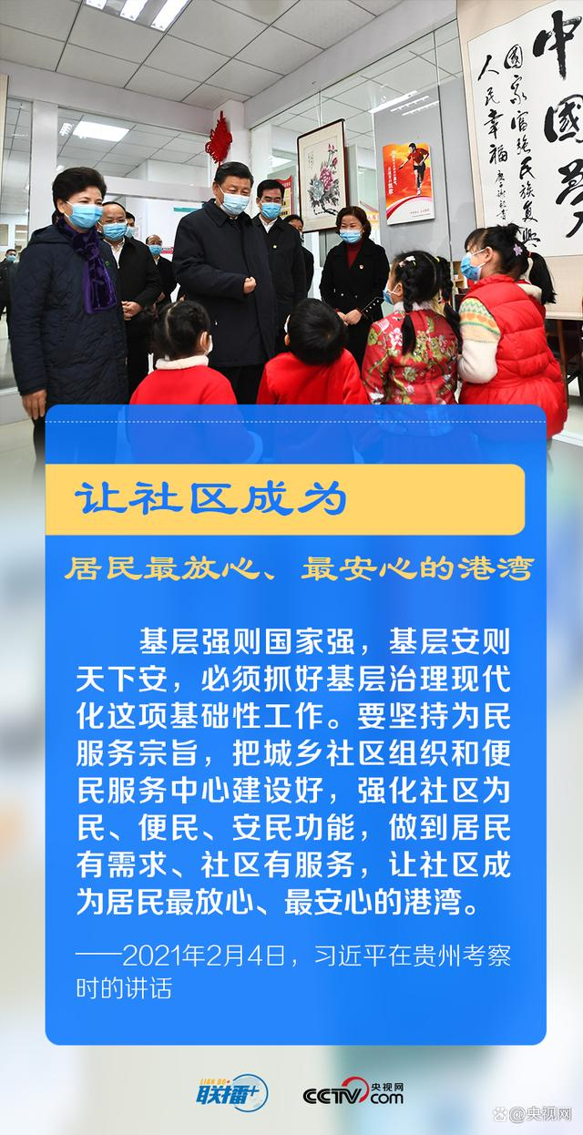 1661753785101930.png 圖片4.png