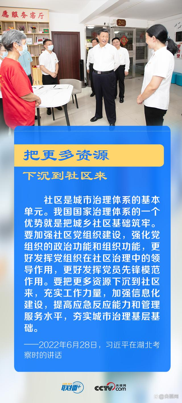 1661753802686523.png 圖片6.png