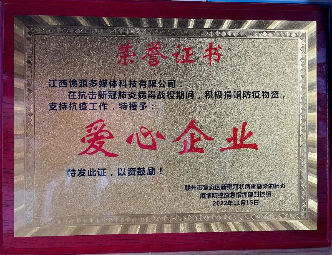 1668820053931148.jpg 1.jpg