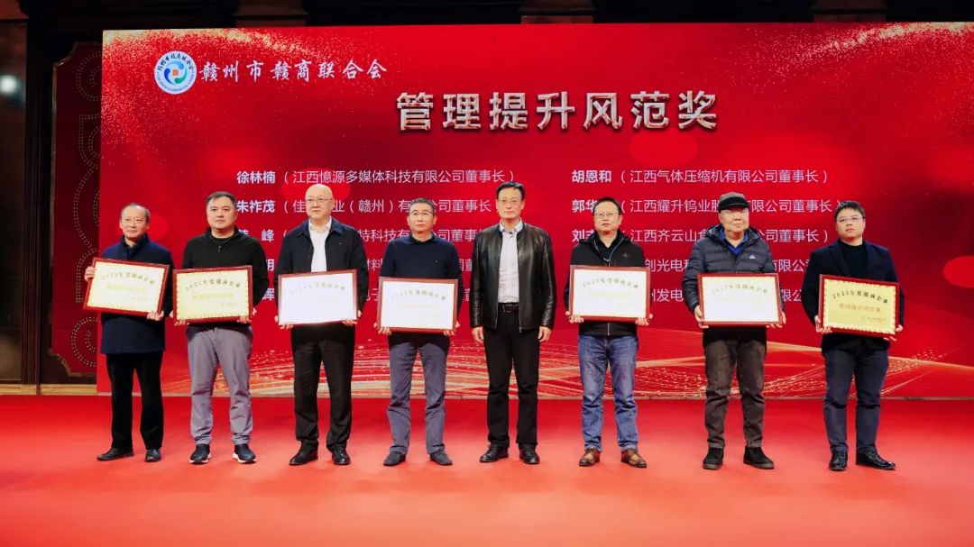 1670635672132247.jpg 微信圖片_20221210092652.jpg