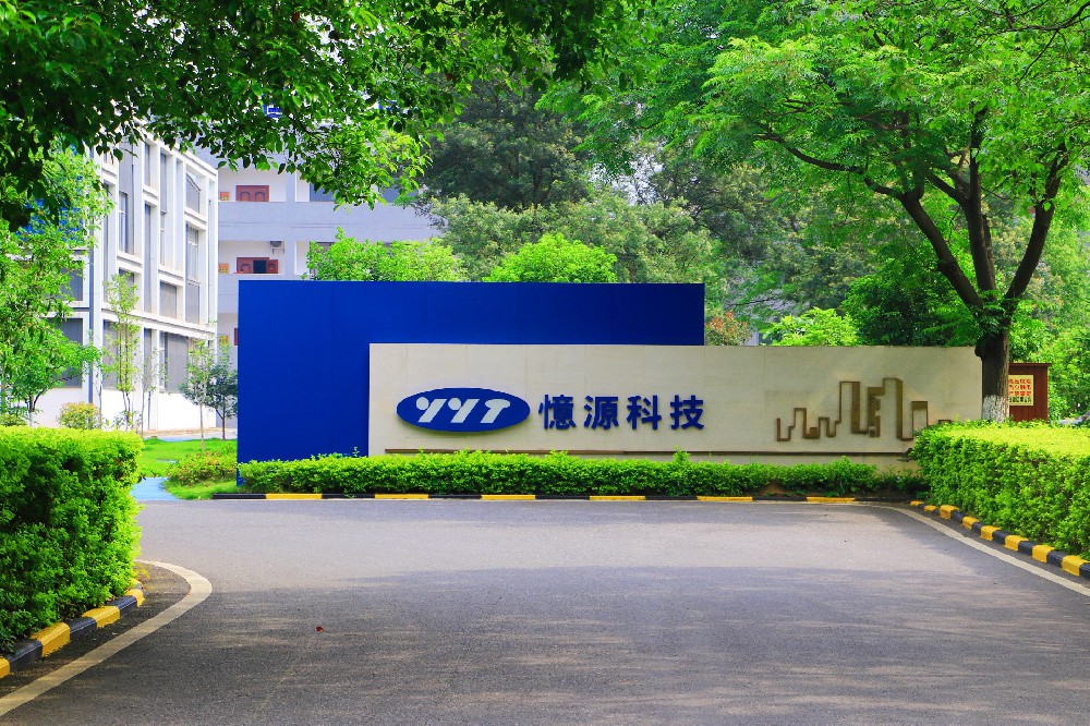 厲精更始，奏響數(shù)字經(jīng)濟(jì)時代強(qiáng)音