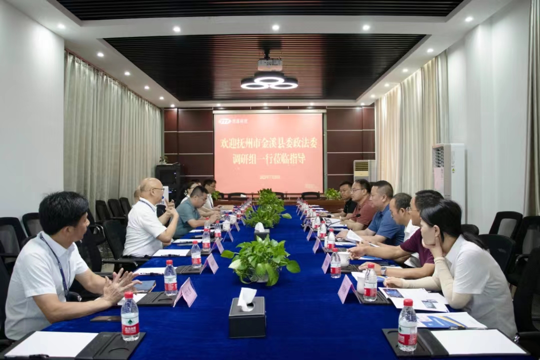 1690448113771233.jpg 27cd489bdd03a44375c038162a9e791.jpg