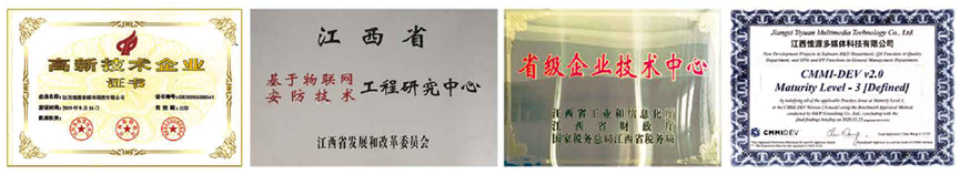 1693532921183542.png 圖片3.png