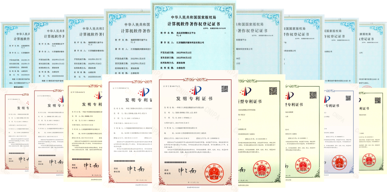 1693532934109349.png 圖片4.png