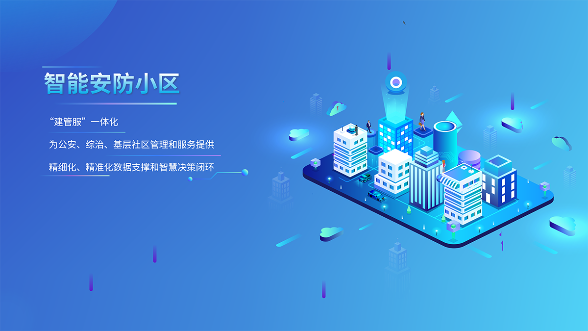 1695440952394462.png 圖片3.png