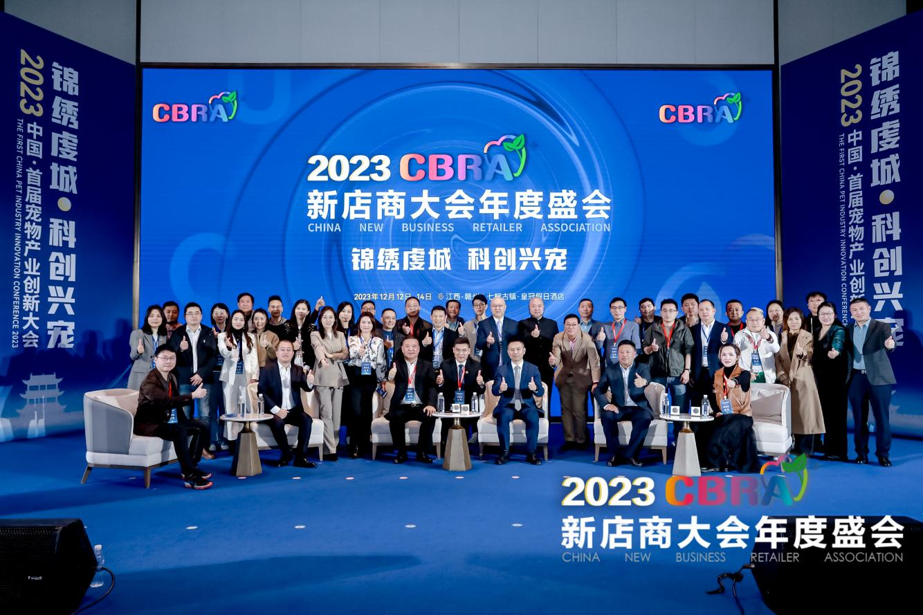 1702539254182805.png 圖片7.png