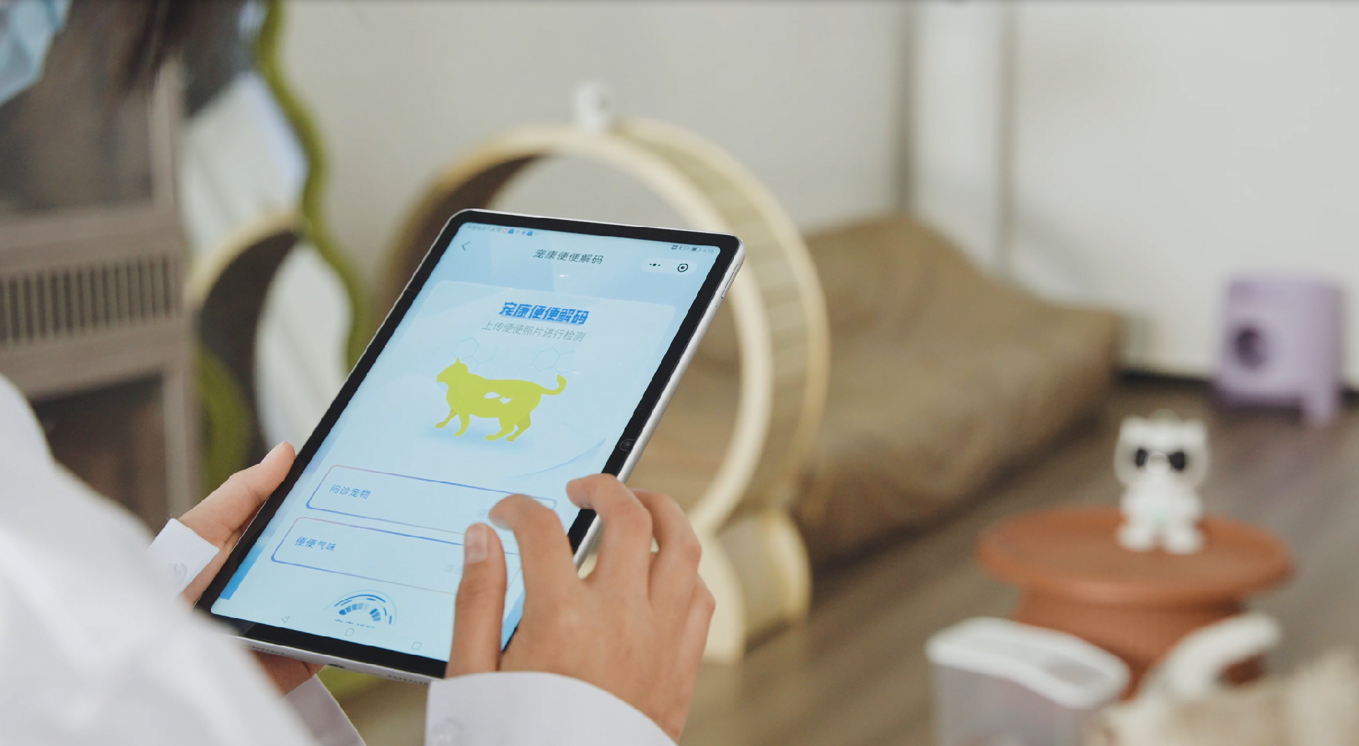 1702539267345991.png 圖片9.png