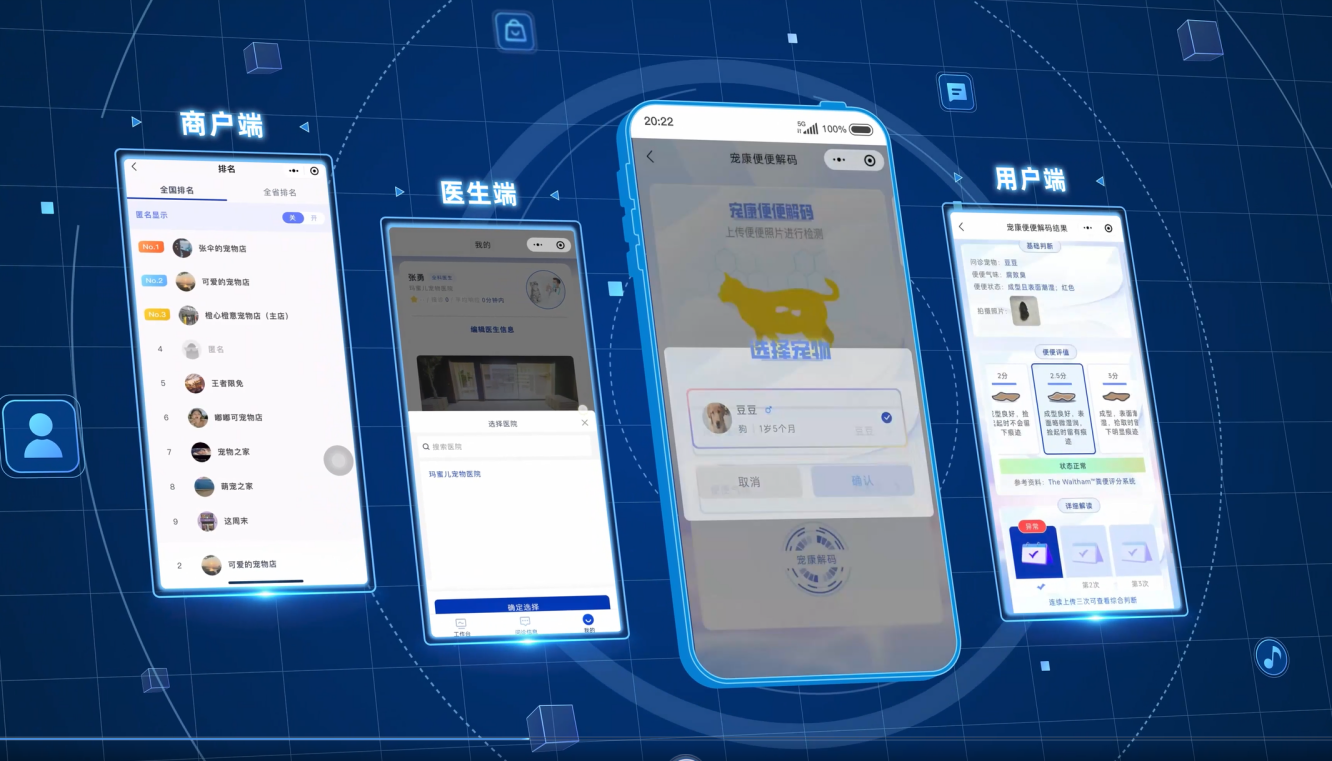 1702539285802045.png 圖片10.png