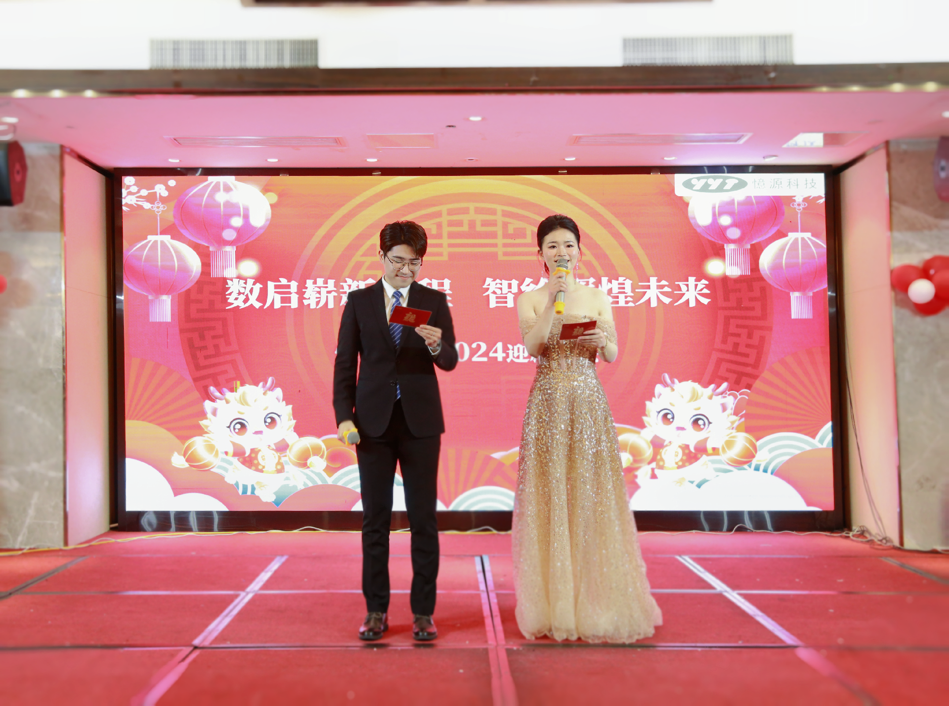 1706688024915065.png retouch_2024012915454812.png