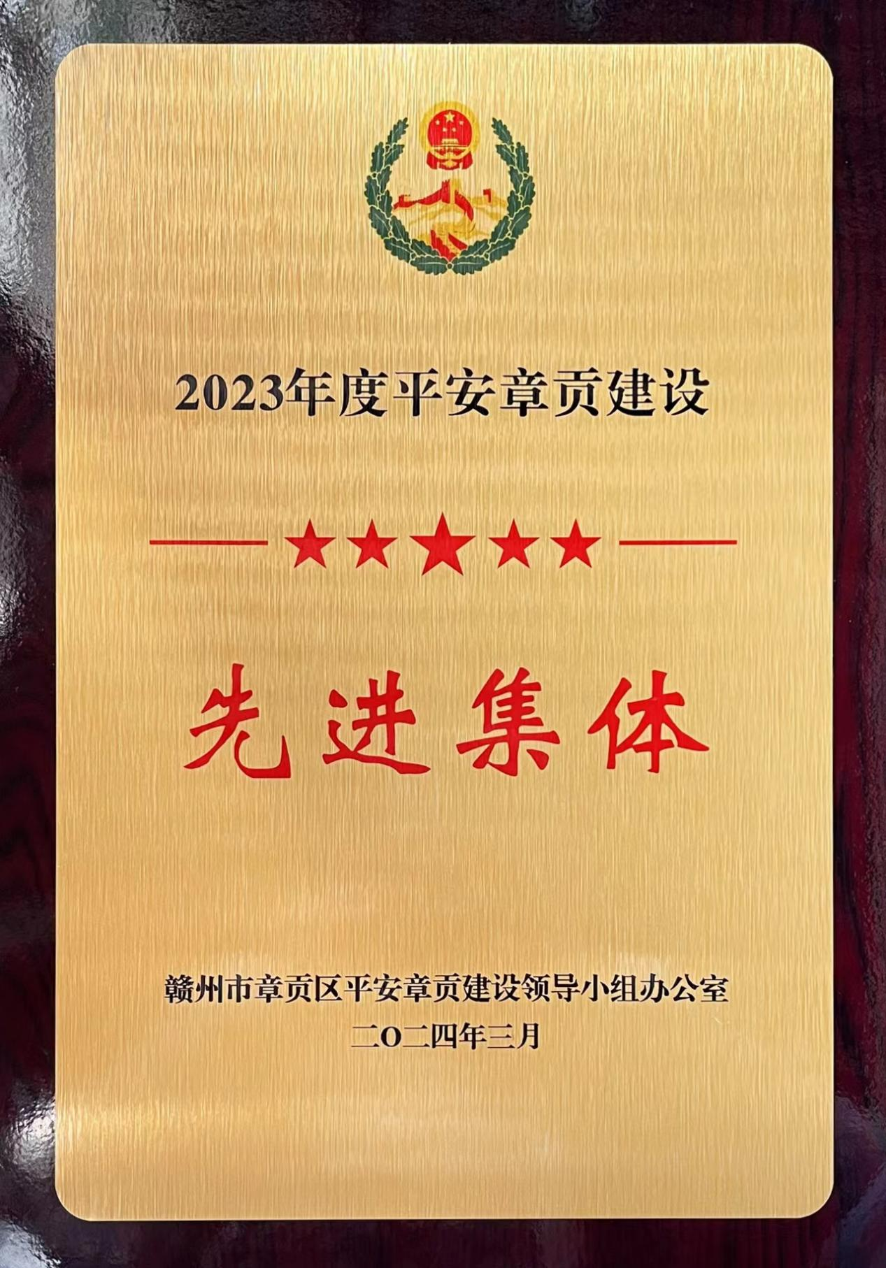 1712111122119330.png 圖片3.png