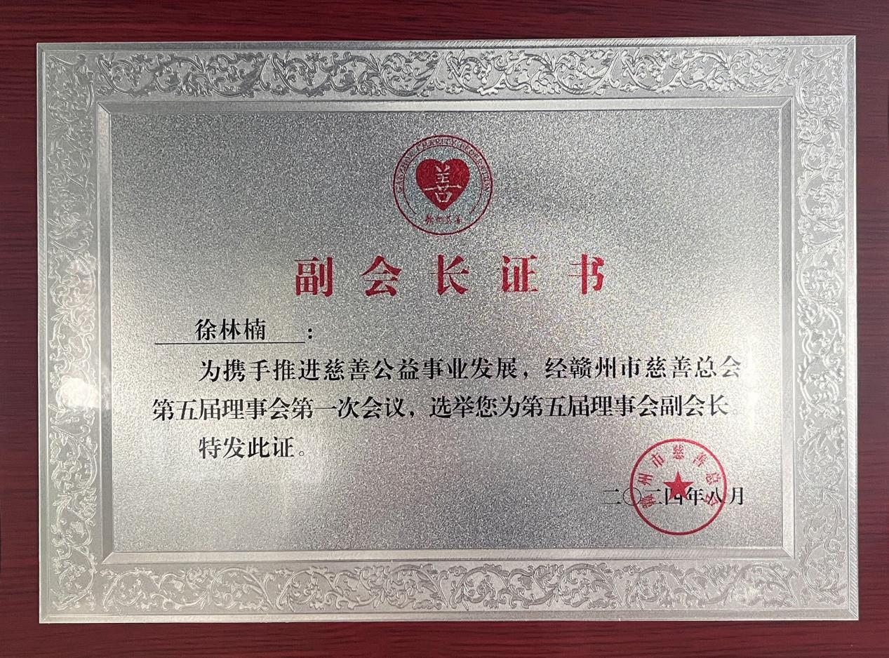 1724396276168820.png 3.png