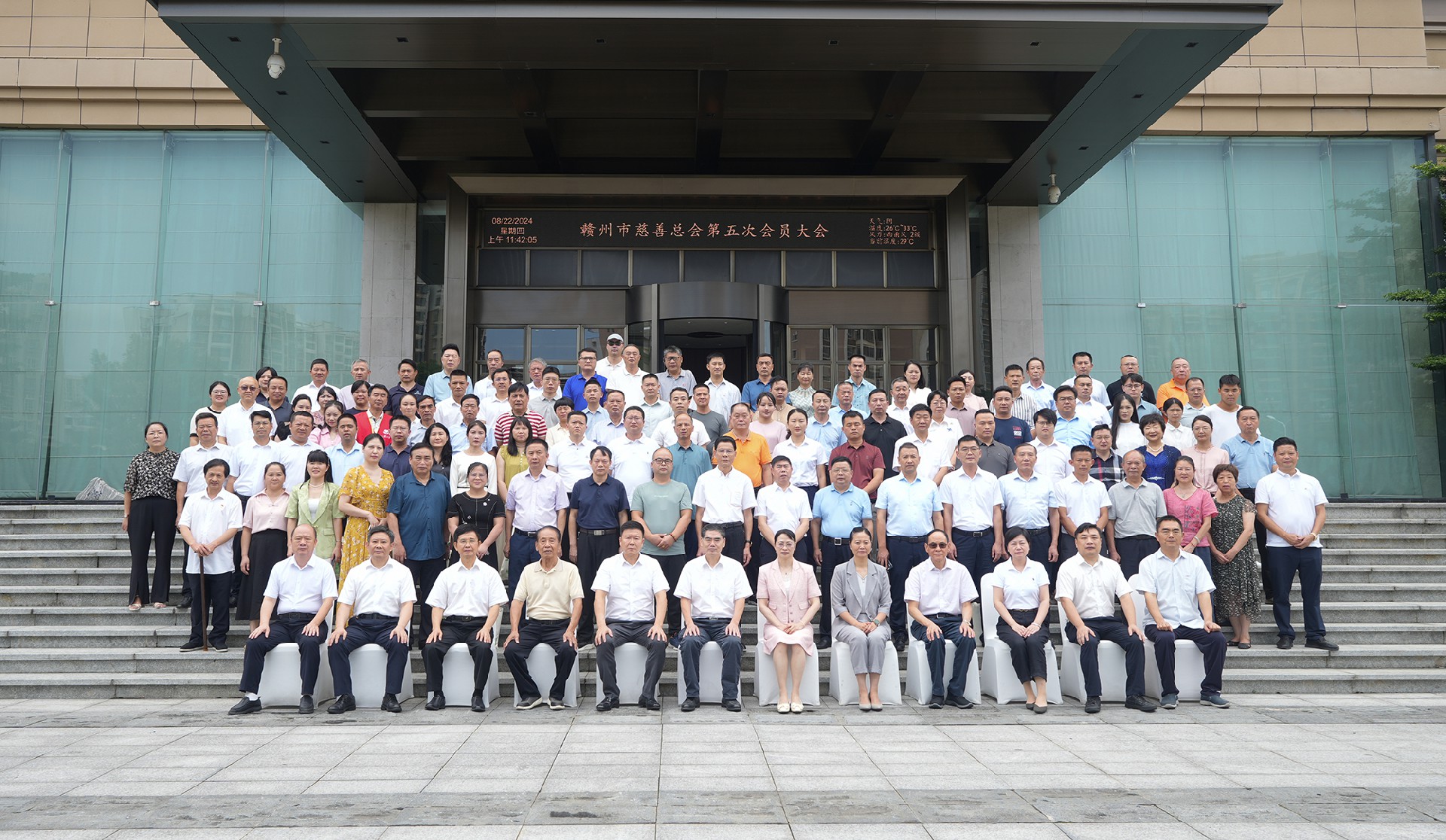 1724396329158316.jpg 4.jpg