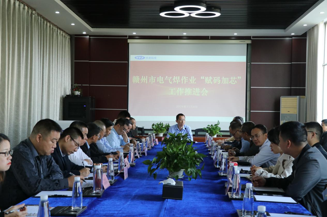 1730945895184421.png 圖片3.png