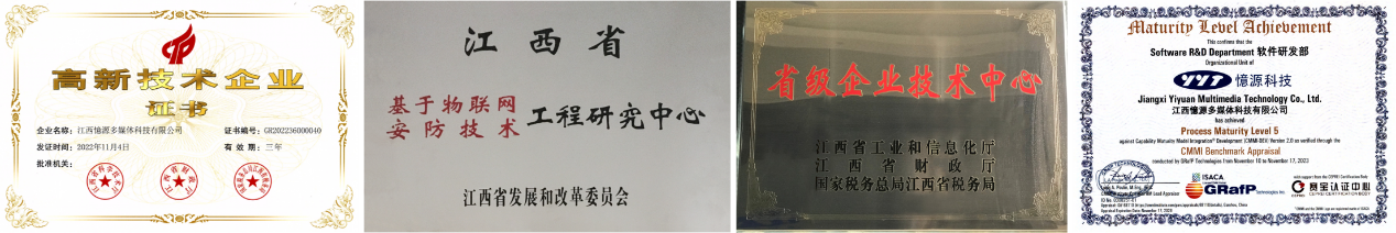 1732688701175759.png 圖片1.png