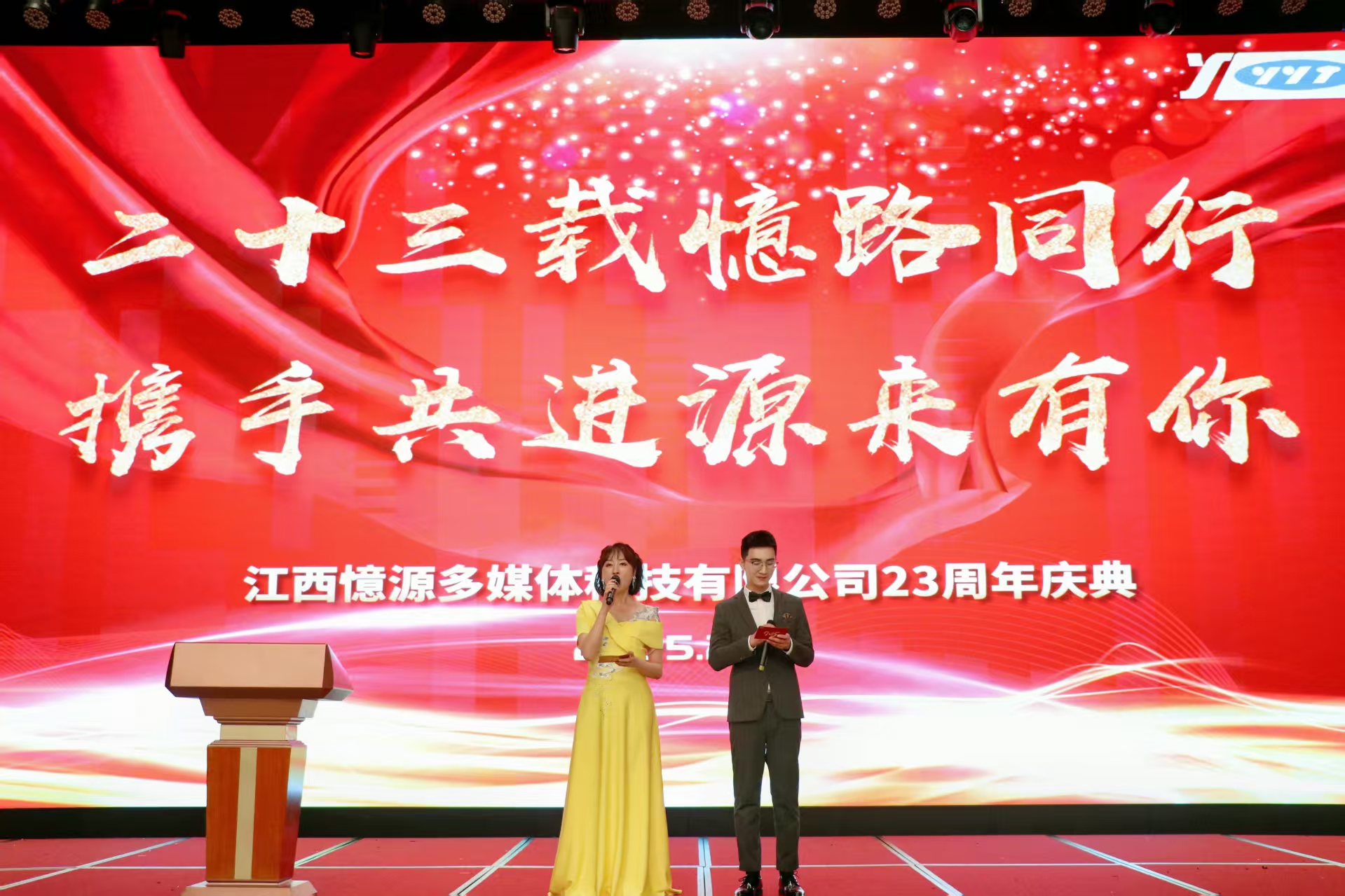 1740461429379223.jpg 2.jpg