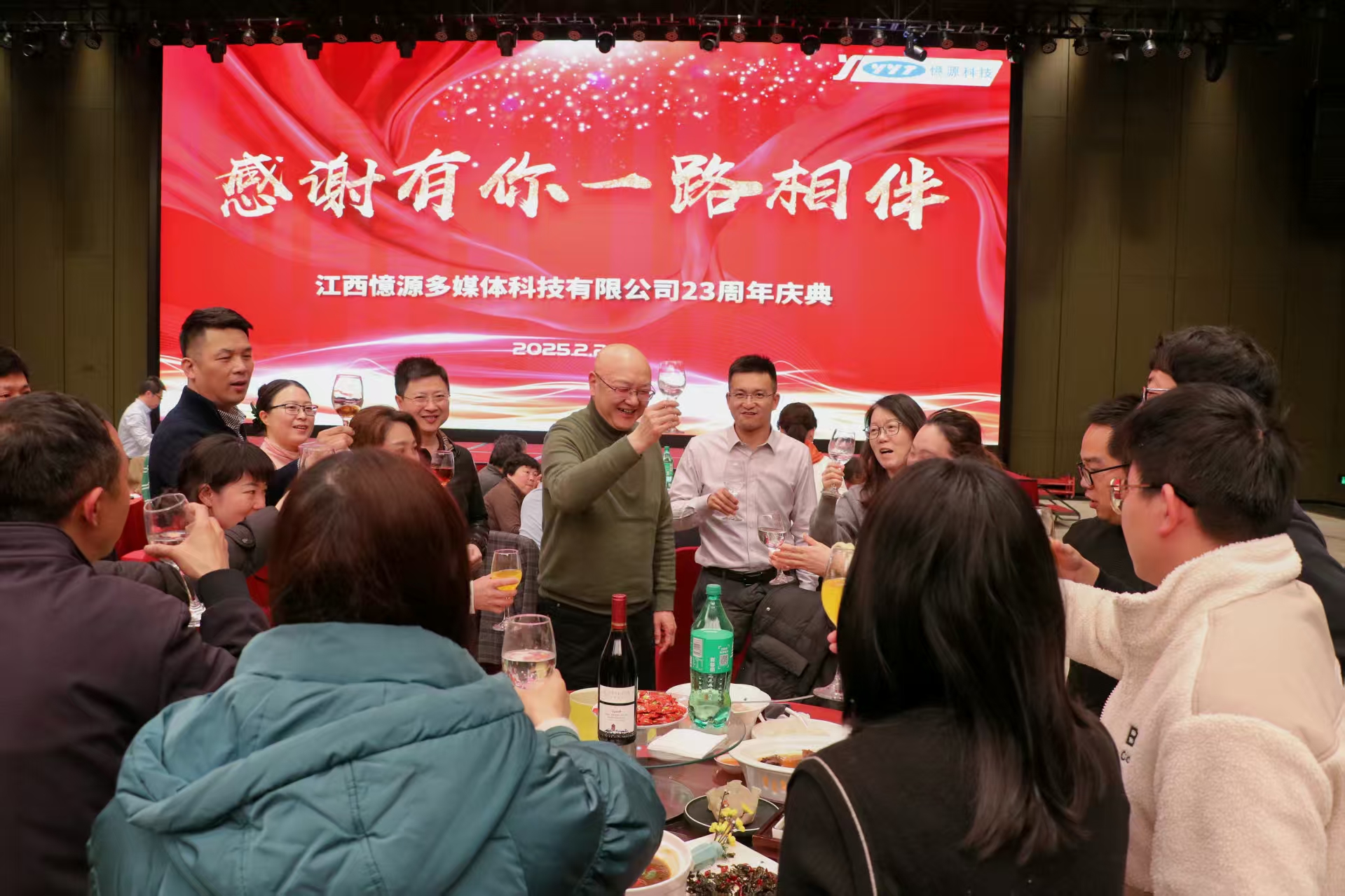 1740461472958012.jpg 11.jpg