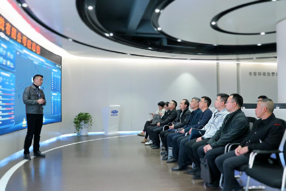 吉安市應(yīng)急管理局黨委委員、副局長陳富祥一行蒞臨憶源科技參觀調(diào)研