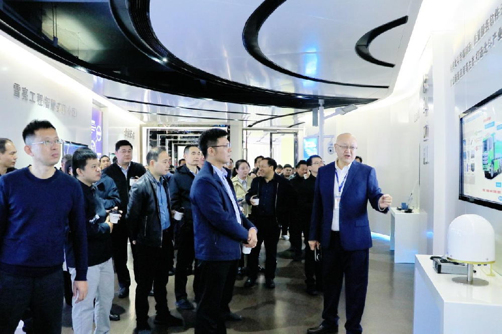 江西省安全生產綜合協(xié)調和考核巡查工作會暨電氣焊“賦碼加芯”現(xiàn)場會參會代表蒞臨憶源科技參觀